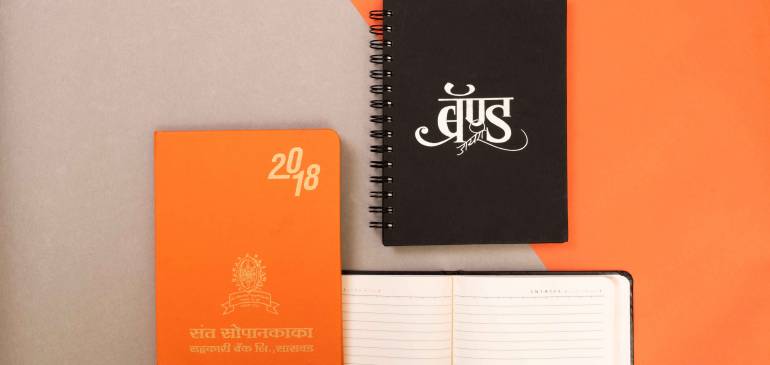 DIARIES AND CALENDARS